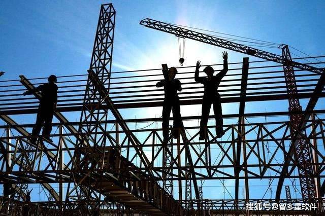 
衡宇修建工程治理与施工质量探讨：星空综合(图3)