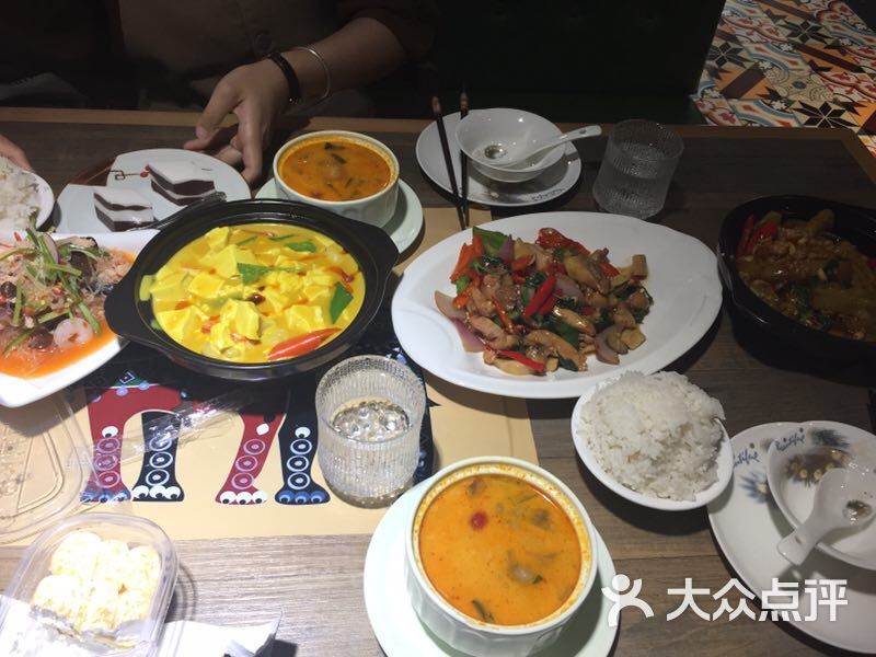星空综合