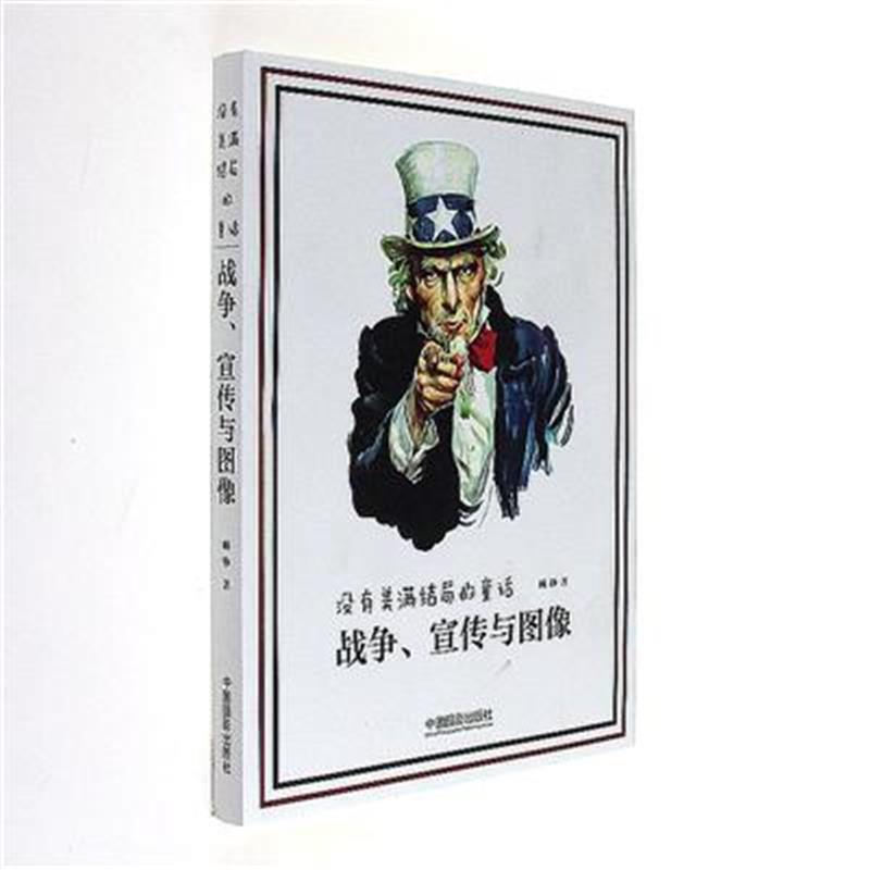 星空综合-河南科技学院新科学院举行2020届“经管法机械”专业校企座谈会(图3) 星空·综合体育