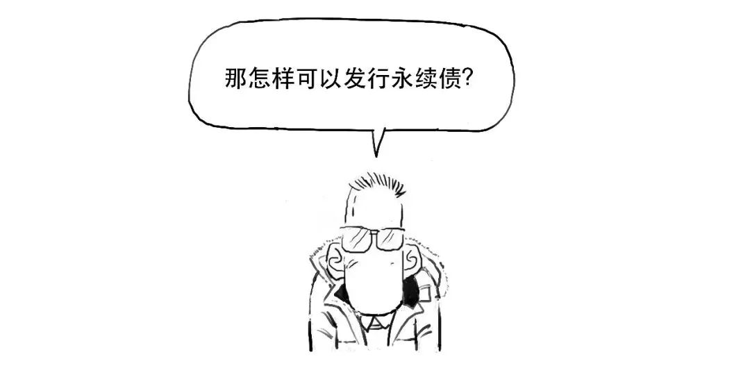 【星空·综合体育】马克思主义学院开展“研究生学习交流报告会”活动(图2) 星空综合