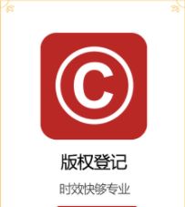 上海市政工程设计研究总院中标漳州市中心城区地下空间开发利用规划项目:星空·综合体育(图4) 星空·综合体育